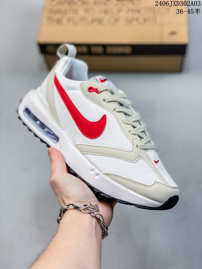 Nike Air Max Shoes